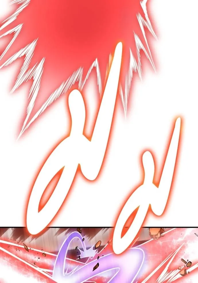 Superhuman Battlefield Chap 115 - Next Chap 116