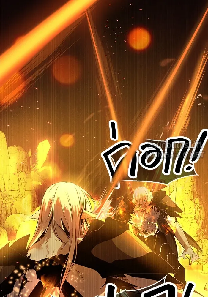 I Obtained a Mythic Item – พลิกชะตาคว้าไอเทมระดับเทพ Chap 58 - Next Chap 59