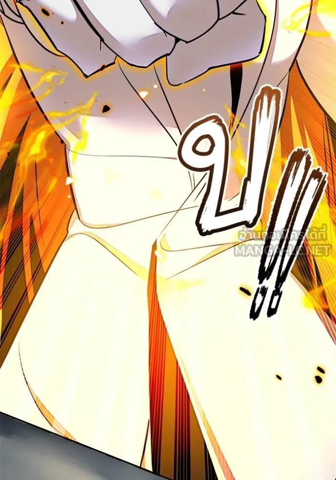 Return to Player Chap 200 - Next Chap 201