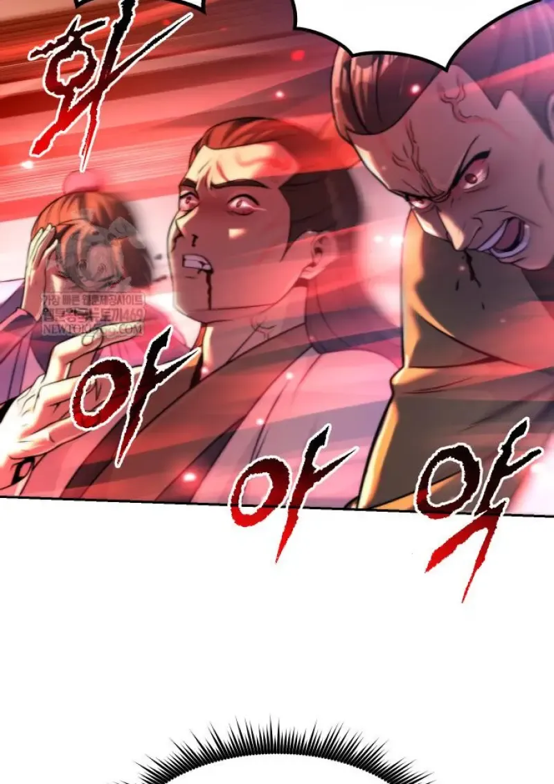 Chronicles of the Demon Faction Chap 150 - Next Chap 151