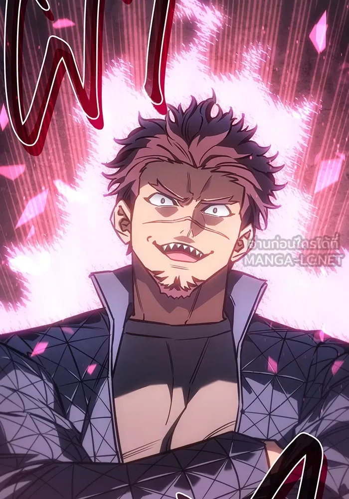 Regressing With the King’s Power – เกิดใหม่พร้อมพลังแห่งราชัน Chap 41 - Next Chap 42