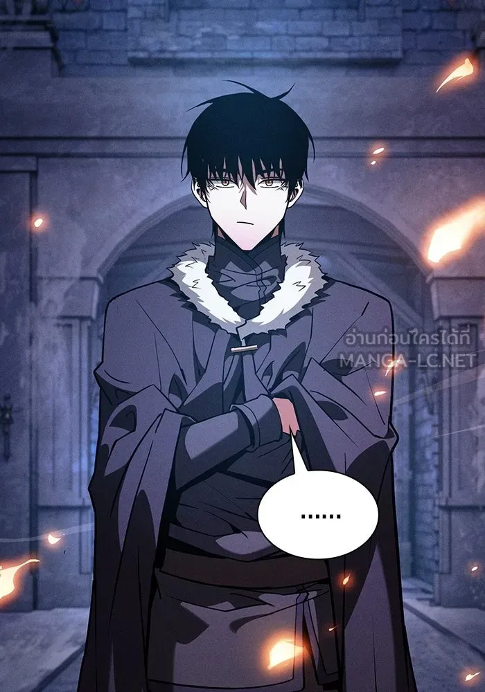 Academy’s Genius Swordmaster – นักดาบอัจฉริยะจากอะคาเดมี Chap 135 - Next Chap 136