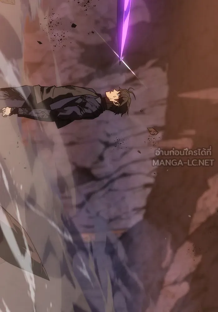 Regressing With the King’s Power – เกิดใหม่พร้อมพลังแห่งราชัน Chap 21 - Next Chap 22