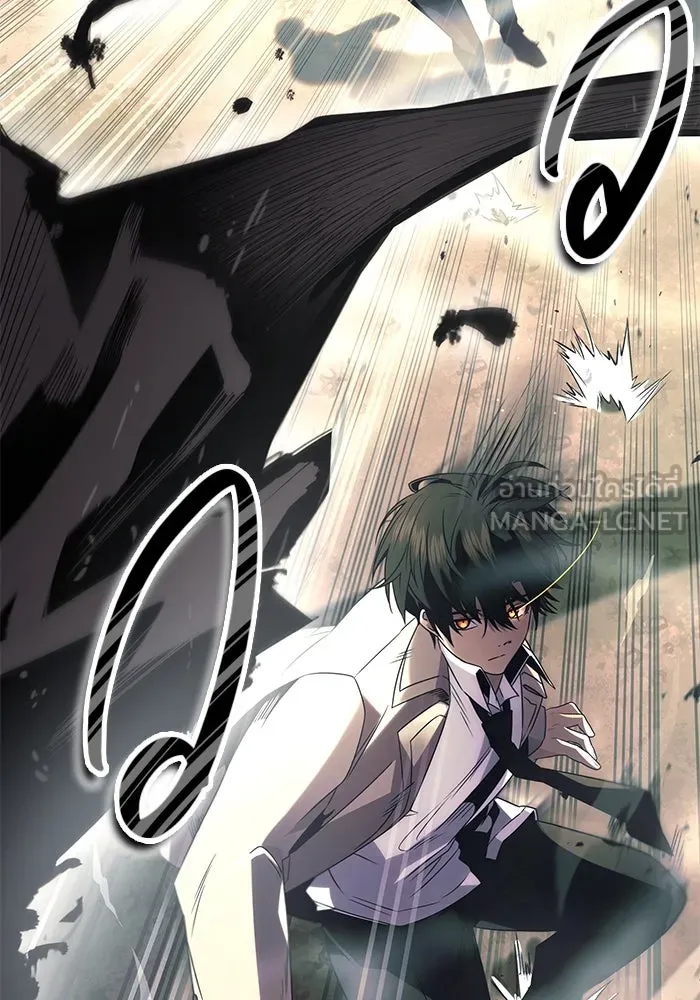 I Obtained a Mythic Item – พลิกชะตาคว้าไอเทมระดับเทพ Chap 51 - Next Chap 52