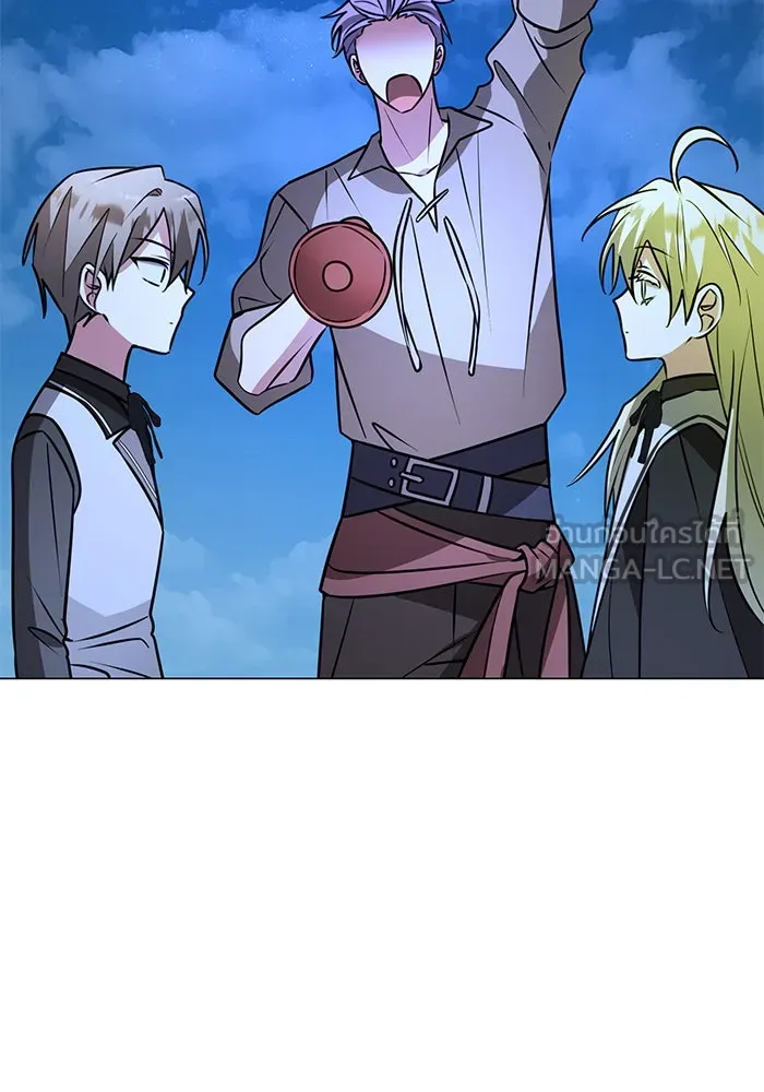 The Academy Is Doomed Chap 79 - Next Chap 80