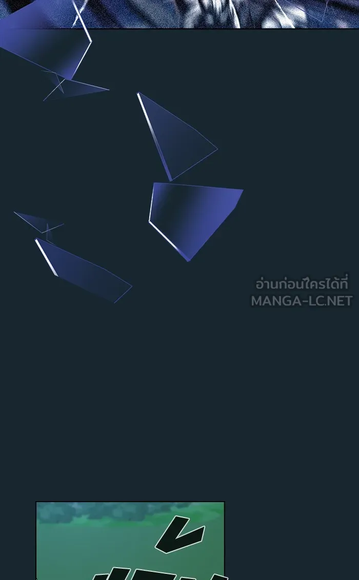 The Tutorial Tower of the Advanced Player – ผู้เล่นขั้นเทพแห่งหอคอยฝึกสอน Chap 68 - Next Chap 69