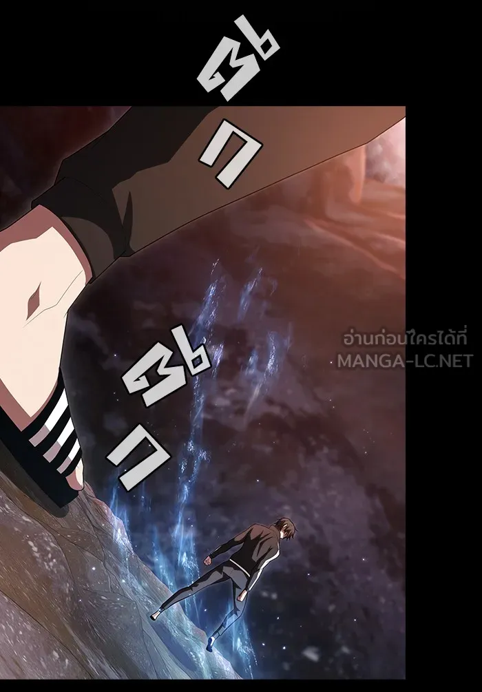 The Tutorial Tower of the Advanced Player – ผู้เล่นขั้นเทพแห่งหอคอยฝึกสอน Chap 126 - Next Chap 127