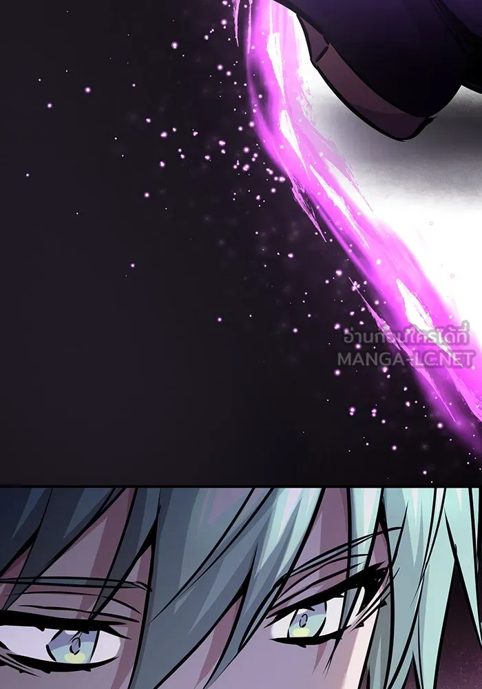 The Dark Magician Transmigrates After 66666 Years – จอมเวทเกิดใหม่ในรอบ 66666 ปี Chap 70 - Next Chap 71