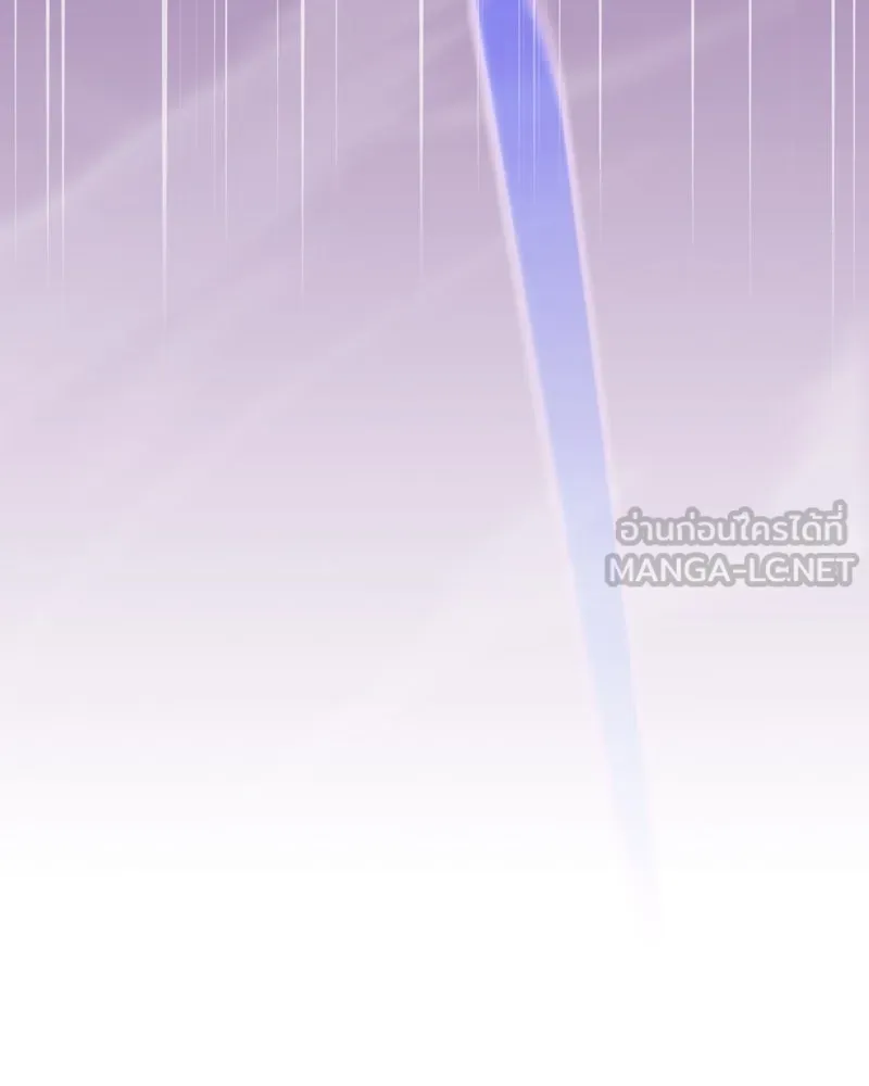 Academy’s Genius Swordmaster – นักดาบอัจฉริยะจากอะคาเดมี Chap 87 - Next Chap 88