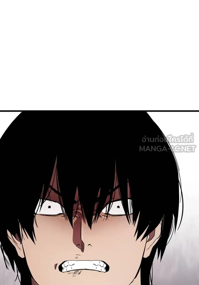 The Great War Chap 31 - Next Chap 32