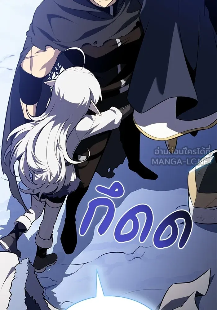 The Regressed Son of a Duke is an Assassin – ลูกชายคนเล็กของดยุกคือมือสังหาร Chap 100 - Next Chap 101