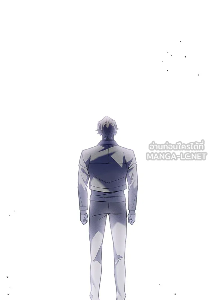 Regressing With the King’s Power – เกิดใหม่พร้อมพลังแห่งราชัน Chap 84 - Next Chap 85