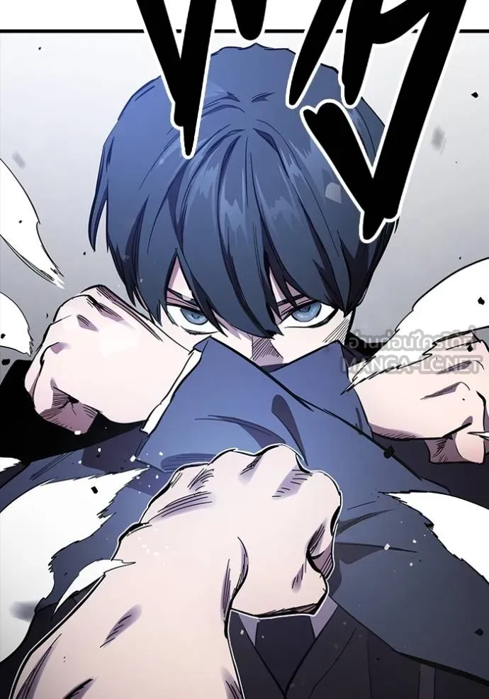 The Great War Chap 30 - Next Chap 31