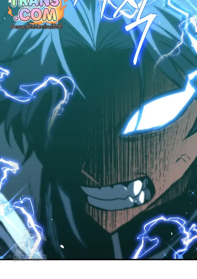 Player Who Returned 10,000 Years Later Chap 140 - Next Chap 141