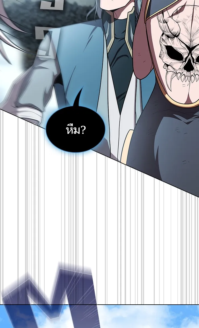 The Tutorial Tower of the Advanced Player – ผู้เล่นขั้นเทพแห่งหอคอยฝึกสอน Chap 100 - Next Chap 101
