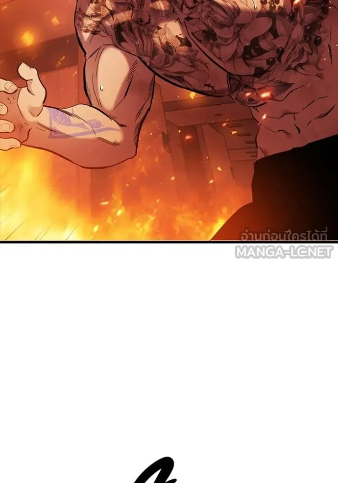 The Great War Chap 47 - Next Chap 48