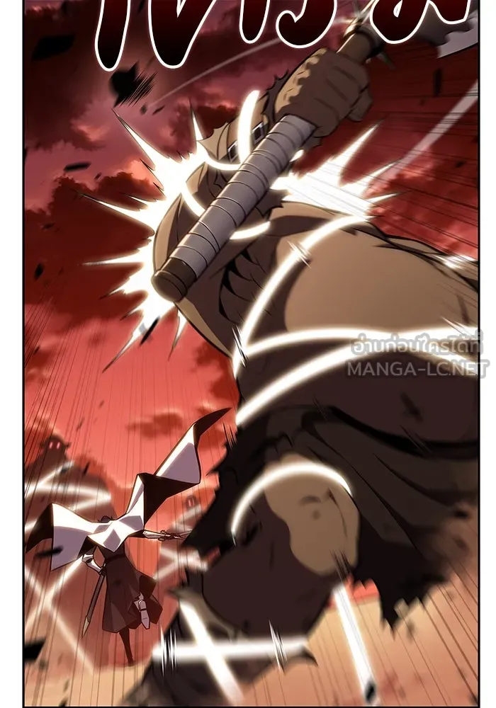 The Regressed Son of a Duke is an Assassin – ลูกชายคนเล็กของดยุกคือมือสังหาร Chap 6 - Next Chap 7