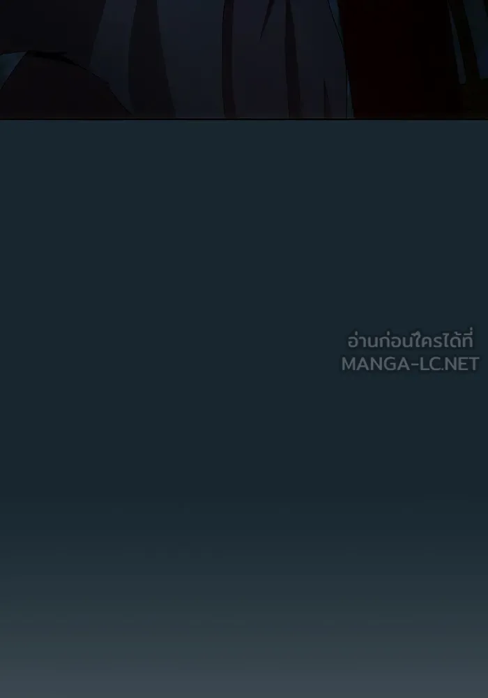 The Tutorial Tower of the Advanced Player – ผู้เล่นขั้นเทพแห่งหอคอยฝึกสอน Chap 84 - Next Chap 85