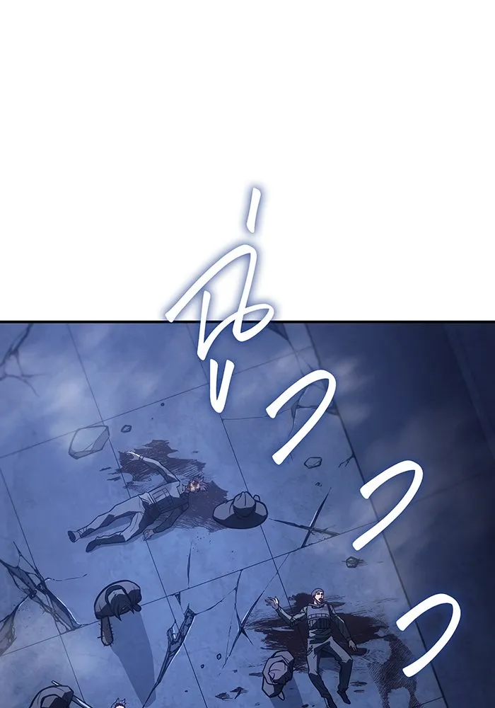 Regressing With the King’s Power – เกิดใหม่พร้อมพลังแห่งราชัน Chap 27 - Next Chap 28