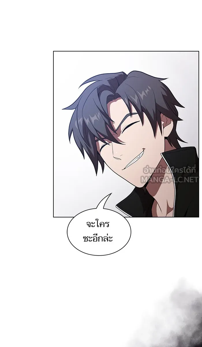 The Tutorial Tower of the Advanced Player – ผู้เล่นขั้นเทพแห่งหอคอยฝึกสอน Chap 29 - Next Chap 30