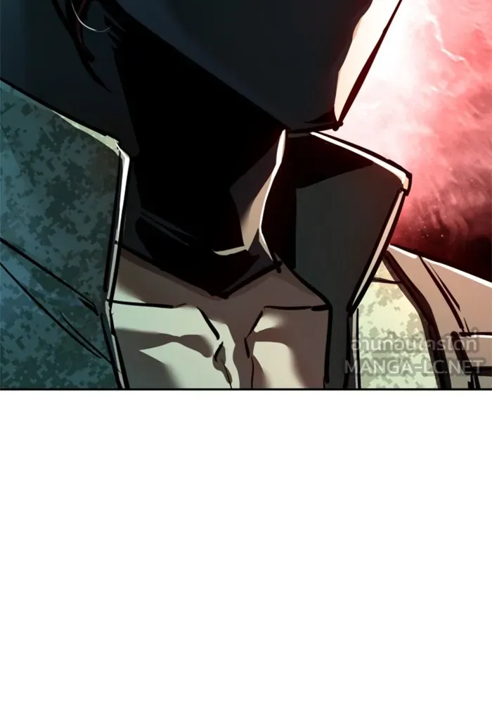 Mercenary Enrollment Chap 251 - Next Chap 252