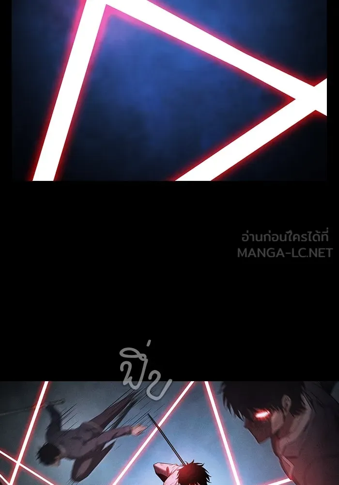 Academy’s Genius Swordmaster – นักดาบอัจฉริยะจากอะคาเดมี Chap 53 - Next Chap 54