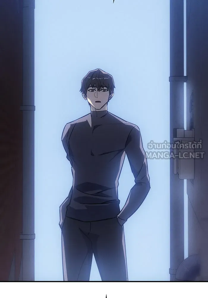 Regressing With the King’s Power – เกิดใหม่พร้อมพลังแห่งราชัน Chap 24 - Next Chap 25