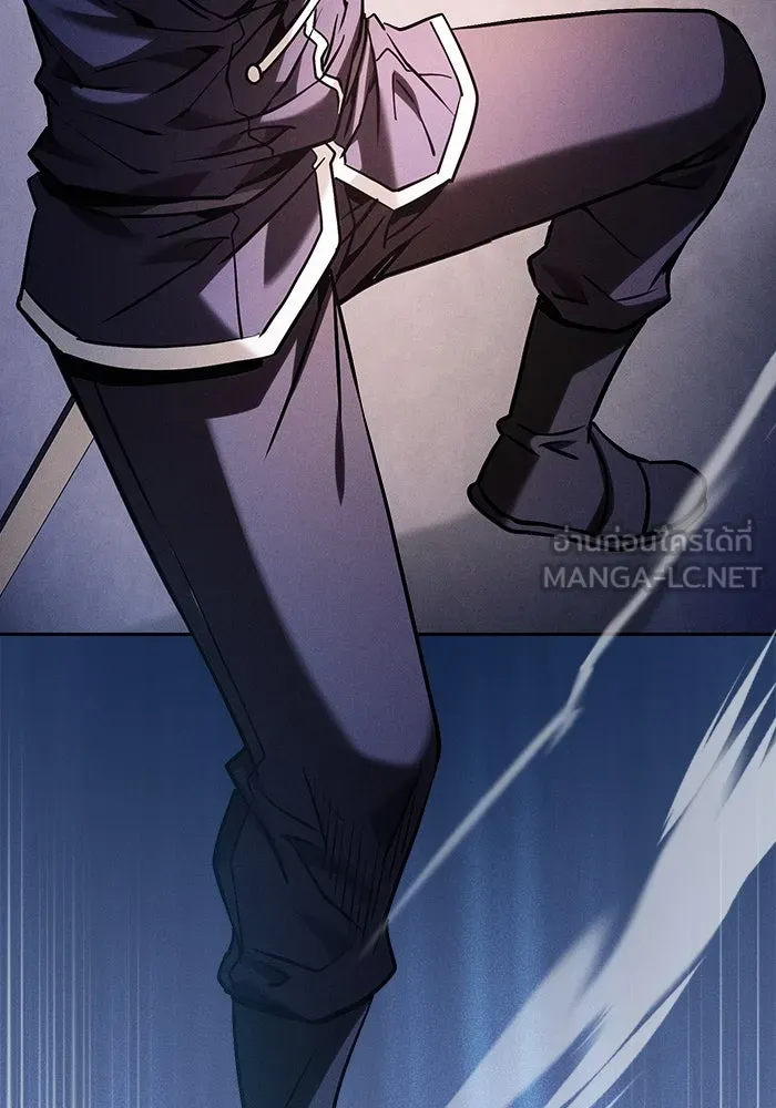 Academy’s Genius Swordmaster – นักดาบอัจฉริยะจากอะคาเดมี Chap 71 - Next Chap 72