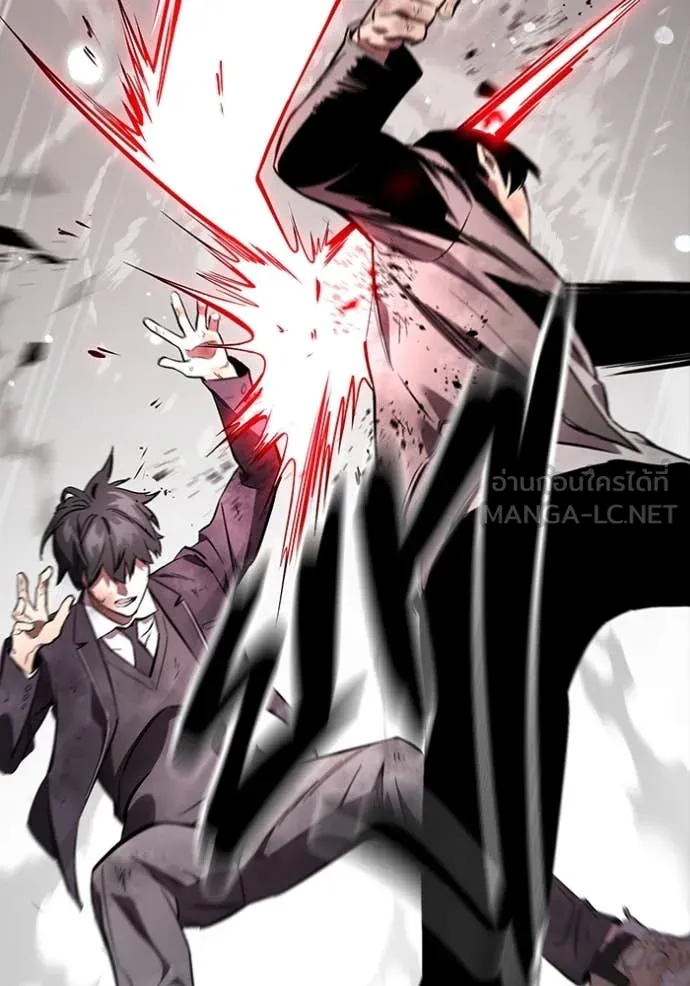 The Great War Chap 60 - Next Chap 61