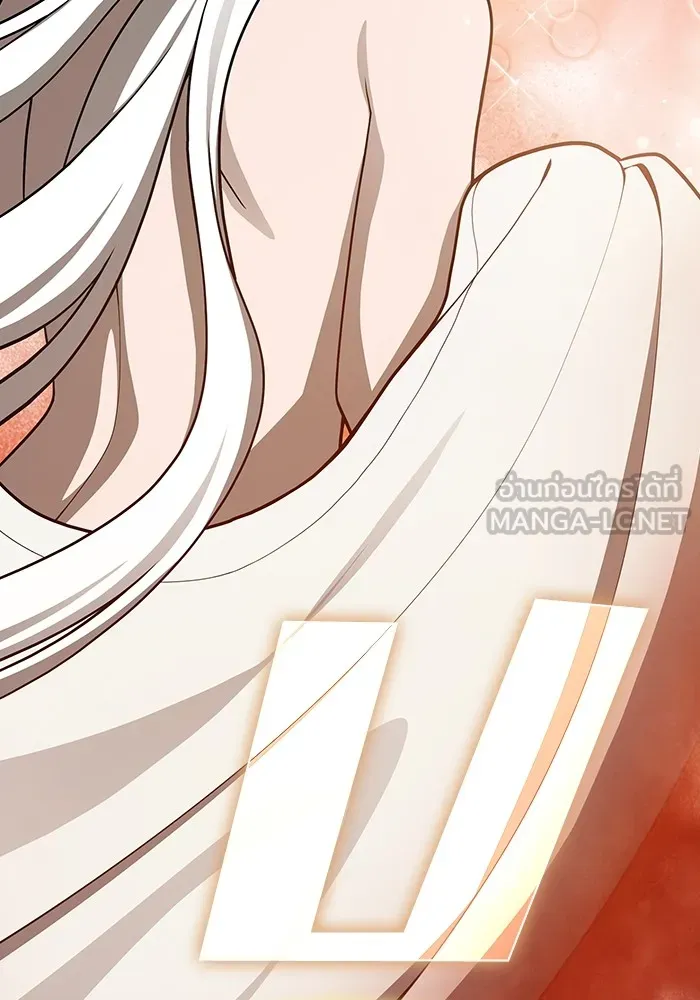 The Tutorial Tower of the Advanced Player – ผู้เล่นขั้นเทพแห่งหอคอยฝึกสอน Chap 222 - Next Chap 223