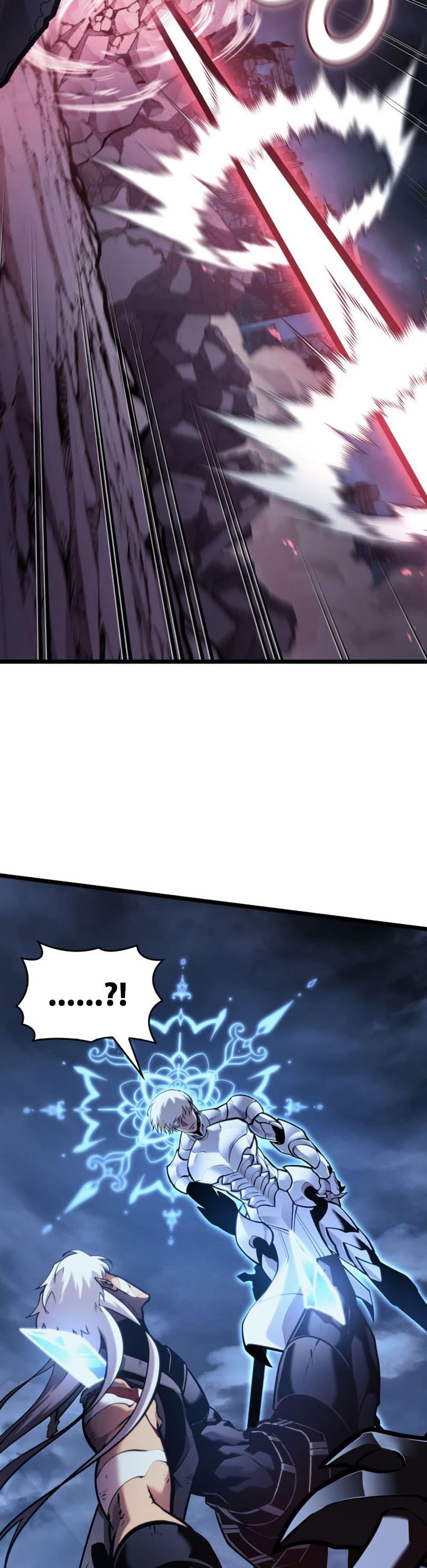 Return of the SSS-Class Ranker Chap 195 - Next Chap 196