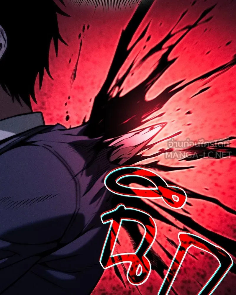 Academy’s Genius Swordmaster – นักดาบอัจฉริยะจากอะคาเดมี Chap 87 - Next Chap 88