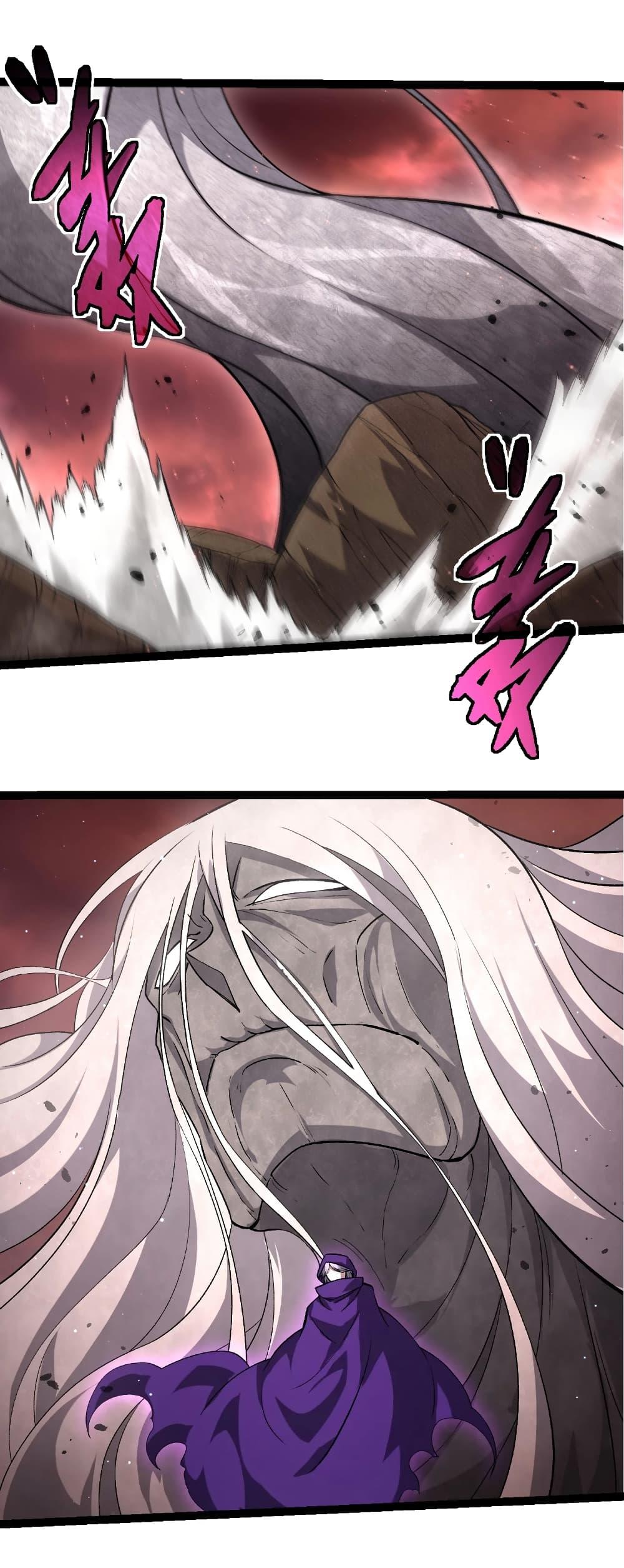 Evolution from the Big Tree Chap 460 - Next Chap 461