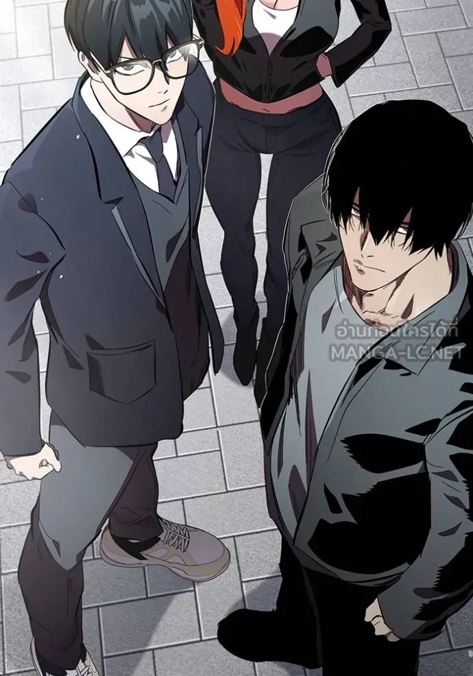 The Great War Chap 26 - Next Chap 27