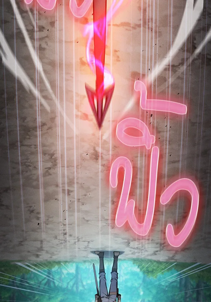 Academy’s Genius Swordmaster – นักดาบอัจฉริยะจากอะคาเดมี Chap 14 - Next Chap 15