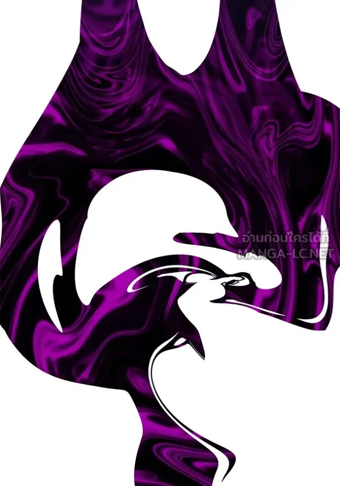 The Bully in Charge Chap 161 - Next Chap 162