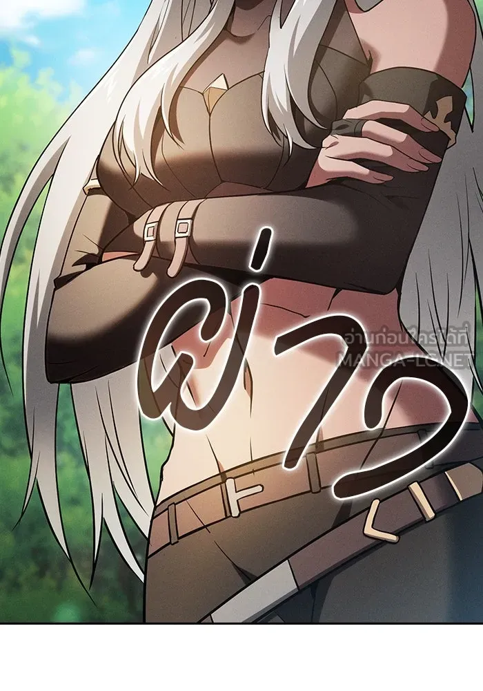 Academy’s Genius Swordmaster – นักดาบอัจฉริยะจากอะคาเดมี Chap 49 - Next Chap 50