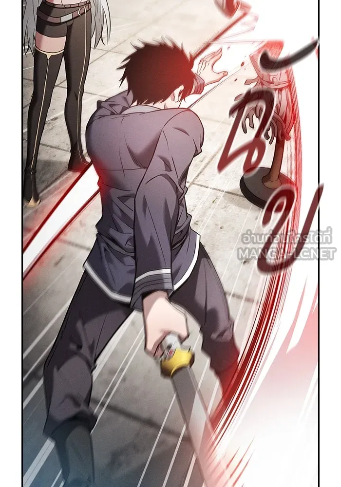 Academy’s Genius Swordmaster – นักดาบอัจฉริยะจากอะคาเดมี Chap 28 - Next Chap 29