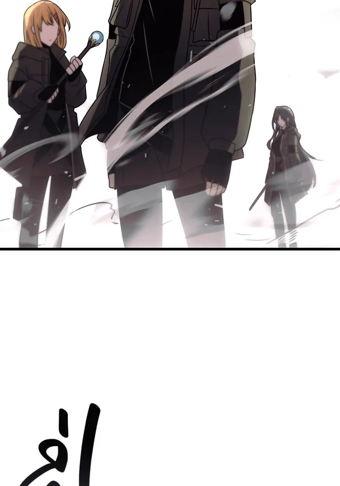 I Obtained a Mythic Item – พลิกชะตาคว้าไอเทมระดับเทพ Chap 25 - Next Chap 26