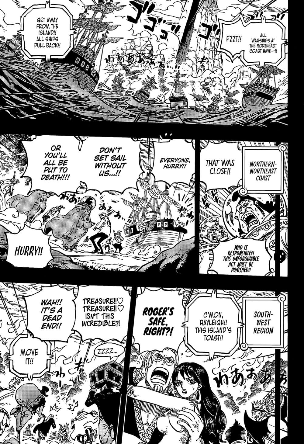 วันพีซ Chap 1164 - Next Chap 1165