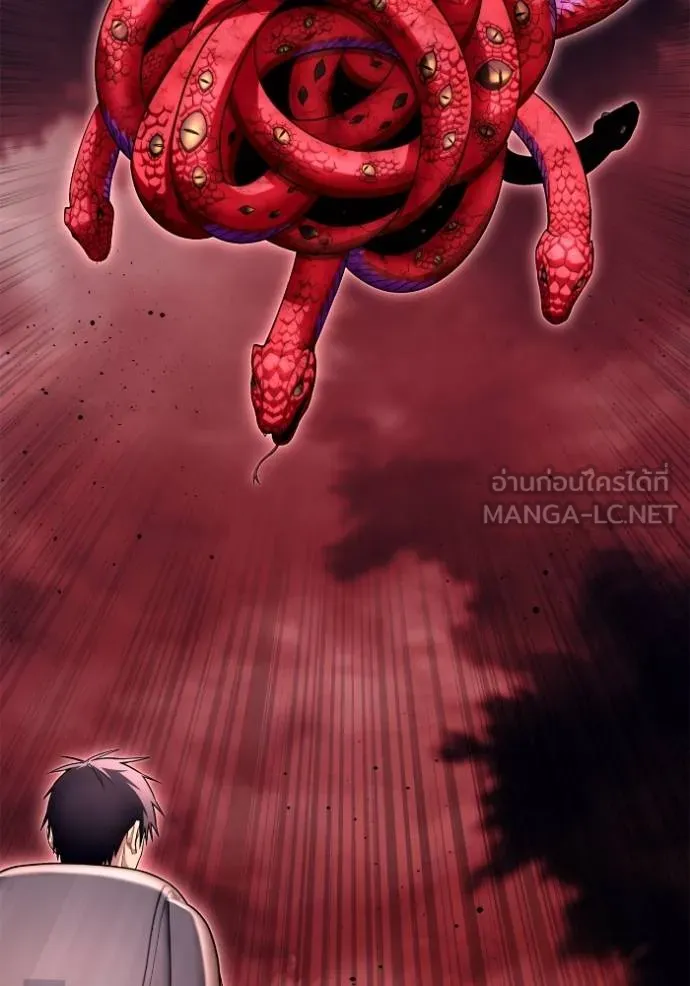 Superhuman Battlefield Chap 141 - Next Chap 142