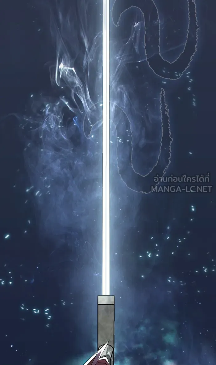 The Tutorial Tower of the Advanced Player – ผู้เล่นขั้นเทพแห่งหอคอยฝึกสอน Chap 51 - Next Chap 52
