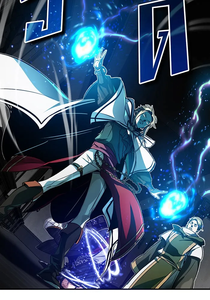 The Dark Magician Transmigrates After 66666 Years – จอมเวทเกิดใหม่ในรอบ 66666 ปี Chap 83 - Next Chap 84