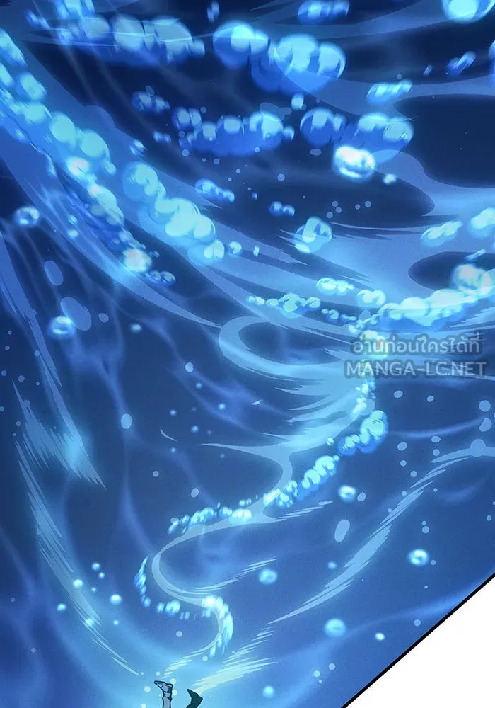 Regressing With the King’s Power – เกิดใหม่พร้อมพลังแห่งราชัน Chap 118 - Next Chap 119