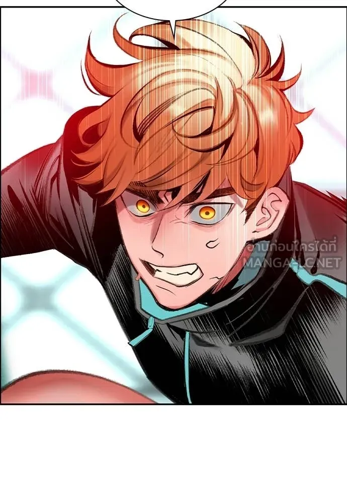 Jungle Juice Chap 188 - Next Chap 189