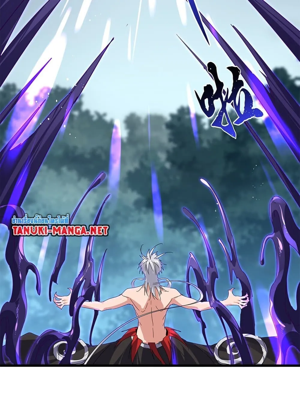 Magic Emperor Chap 859 - Next Chap 860