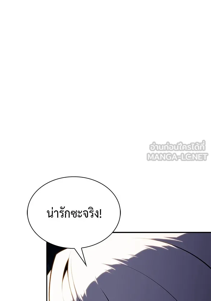 The Regressed Son of a Duke is an Assassin – ลูกชายคนเล็กของดยุกคือมือสังหาร Chap 99 - Next Chap 100