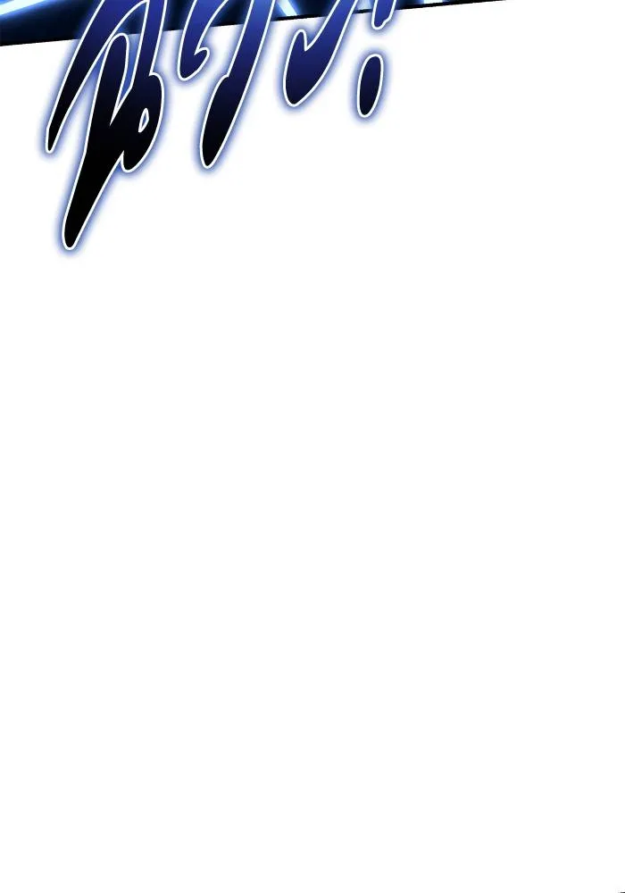 Superhuman Battlefield Chap 109 - Next Chap 110