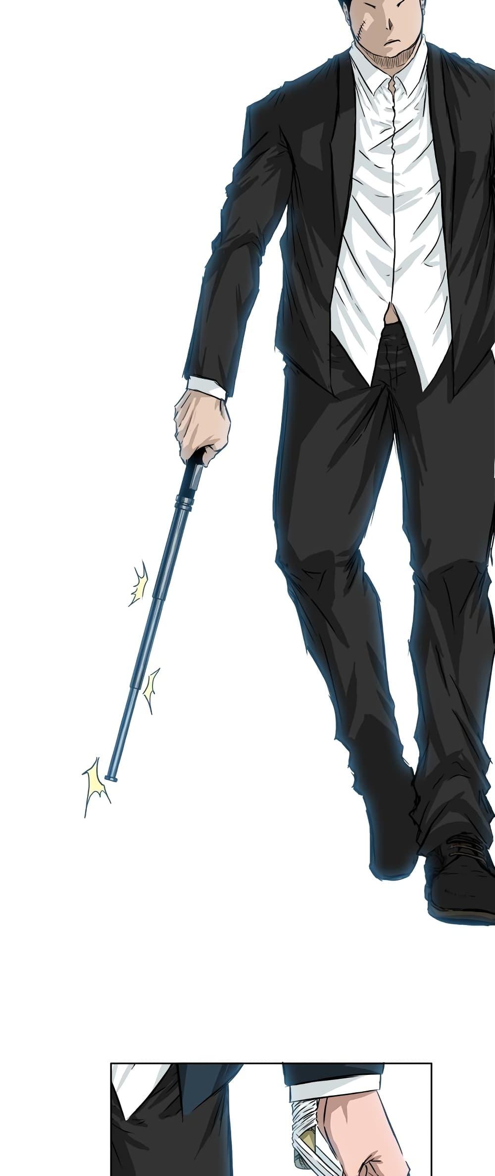 Boss in School Chap 39 - Next Chap 40