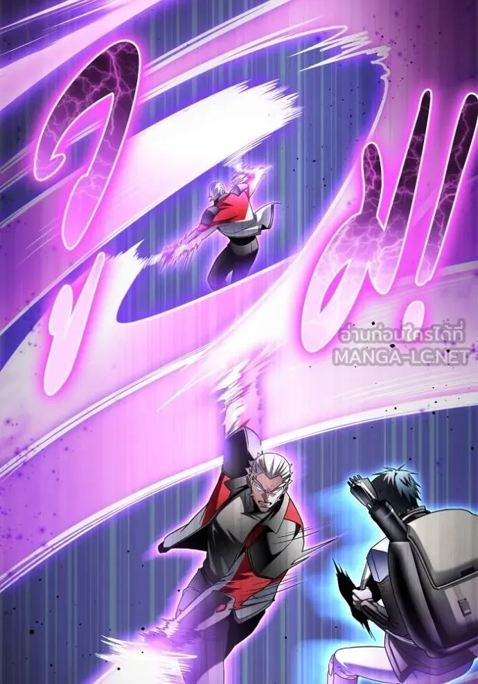 Superhuman Battlefield Chap 135 - Next Chap 136